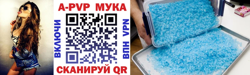 Какие есть наркотики Тавда АМФ Каннабис COCAIN Мефедрон ГАШИШ СК