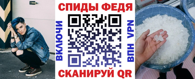 Амфетамин Premium  наркотики  Тавда 