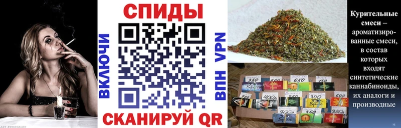 БУТИРАТ 1.4BDO  Тавда 