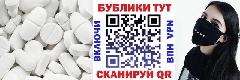 blacksprut tor  Тавда  Ecstasy диски  продажа наркотиков 