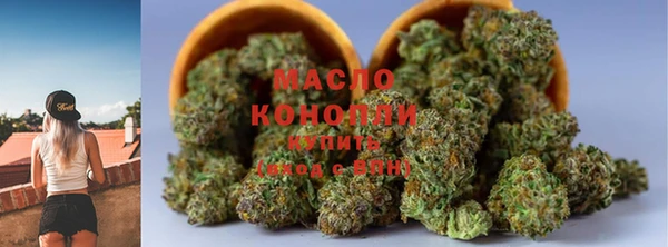 мет Михайловка