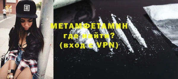 кокаин колумбия Михайлов