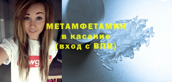кокаин колумбия Михайлов