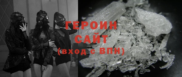 мет Михайловка