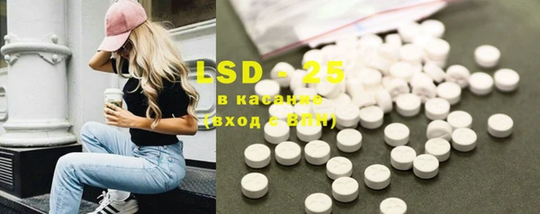 кокаин колумбия Михайлов