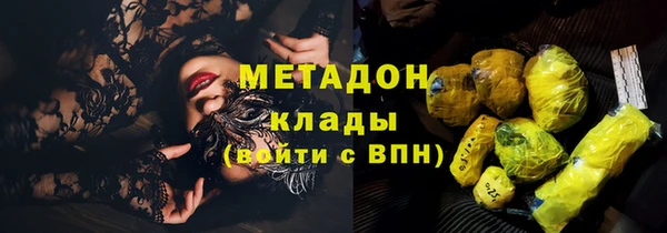 кокаин колумбия Михайлов