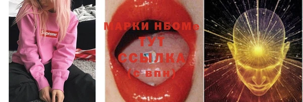 кокаин колумбия Михайлов
