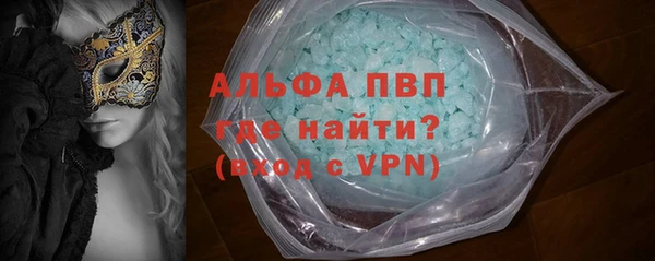 jwh Михайловск