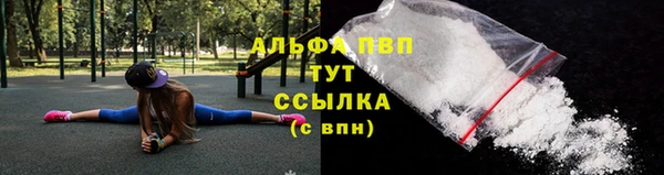 jwh Михайловск