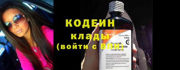 кокаин колумбия Михайлов
