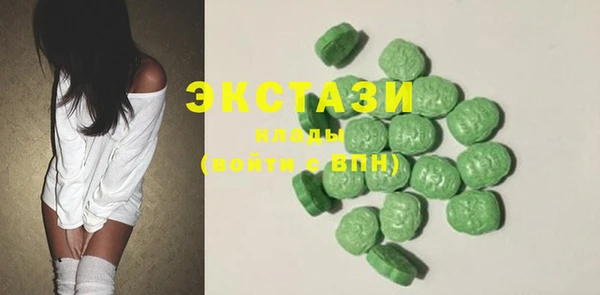 MESCALINE Богородск