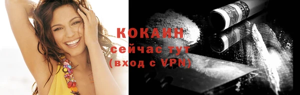 мет Михайловка