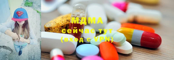 мет Михайловка