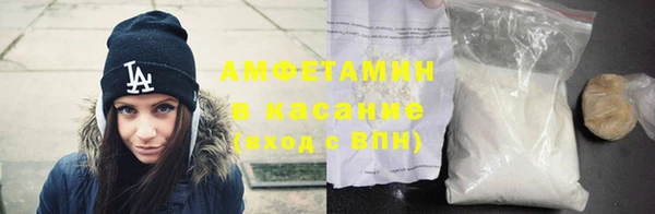 мет Михайловка