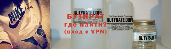 кокаин колумбия Михайлов