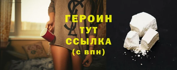 jwh Михайловск