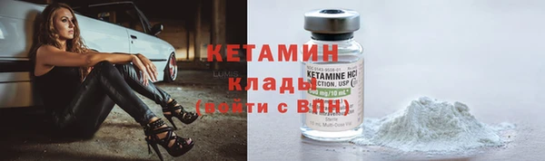 амф Белая Калитва