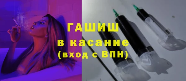 MESCALINE Богородск