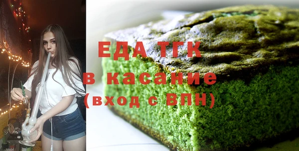 кокаин колумбия Михайлов