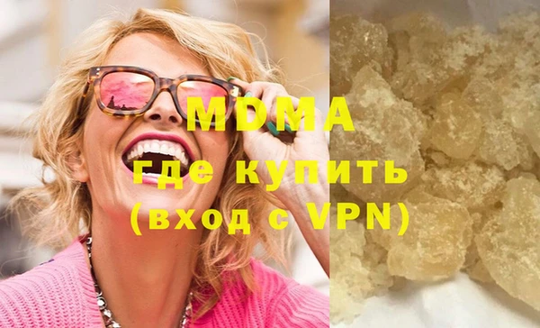 мет Михайловка