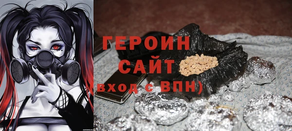 мет Михайловка