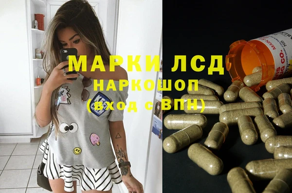 кокаин колумбия Михайлов