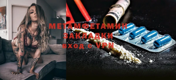 кокаин колумбия Михайлов