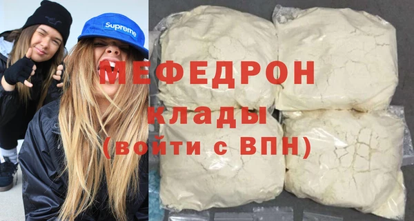 кокаин колумбия Михайлов