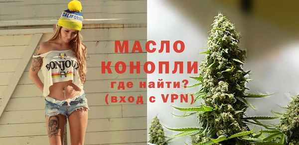 jwh Михайловск
