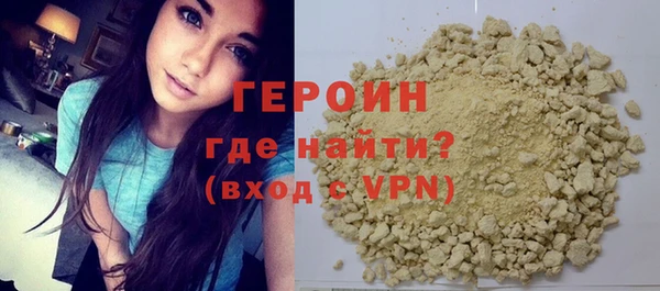 мет Михайловка