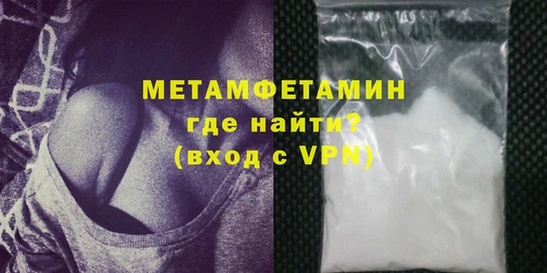 мет Михайловка