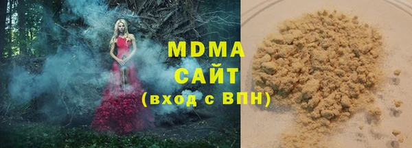 амф Белая Калитва