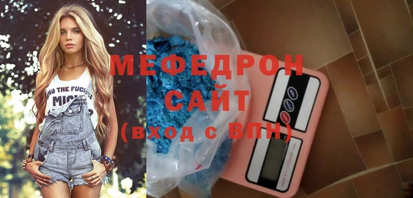 кокаин колумбия Михайлов