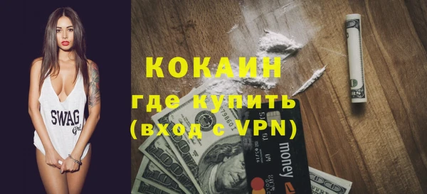 мет Михайловка