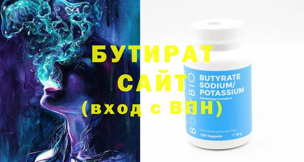 кокаин колумбия Михайлов