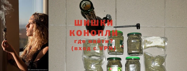 jwh Михайловск