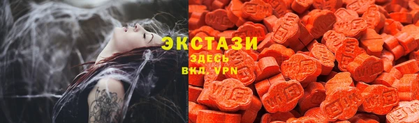 мет Михайловка