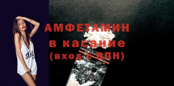 jwh Михайловск