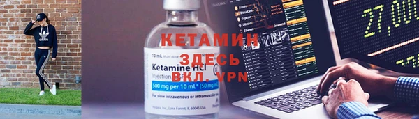 jwh Михайловск
