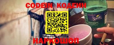 каннабис Гусев