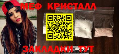 jwh Балашиха