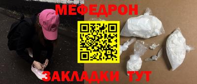каннабис Гусев