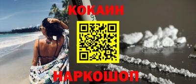 каннабис Гусев