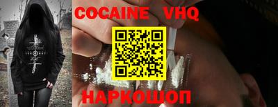 тгк Азнакаево