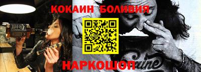 каннабис Гусев