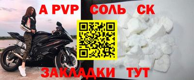 каннабис Гусев