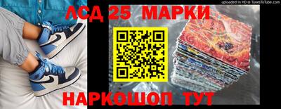 первитин Балаково