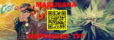 первитин Балаково