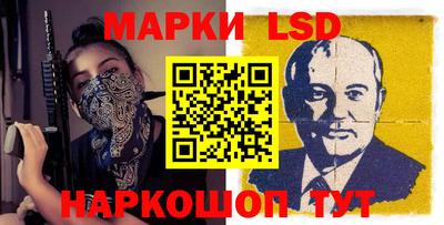 jwh Балашиха