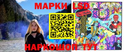 каннабис Гусев